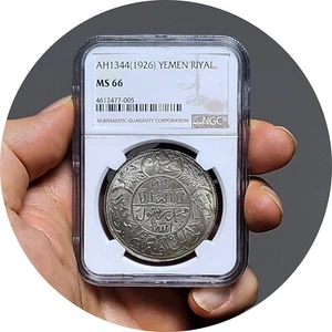 AH 1344 (1926) Yemen Riyal King Yahya Muhammad *NGC MS66 - Picture 1 of 3