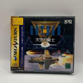GOTHA II Tenku no Kishi Sega Saturn SS Japan Import Brand New Factory Sealed