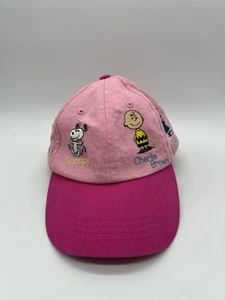 Cedar Point Youth Hat Cap kids Peanuts Snoopy Woodstock Characters - Picture 1 of 11