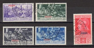 Egeo Isola di Piscopi - Ferrucci serie completa usata - Imagen 1 de 1