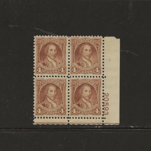 US Scotts 709 Plate Block Fine/Very Fine MNH Cat. Value $7.00             #244 - Image 1 of 1