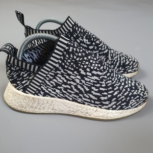 adidas sock trainers