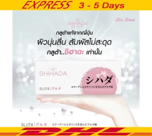 Integratore per la cura della pelle GLUTA SHIHADA collagene vitamina C riduce l'acne (Made in Japan) - Foto 1 di 9