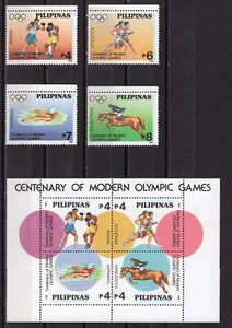 PHILIPPINES 1996 ATLANTA Olympic Games O820 - Picture 1 of 1