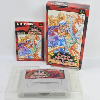CARD MASTER Rimsalia Super Famicom Nintendo 2082 sf - Image 1 of 4