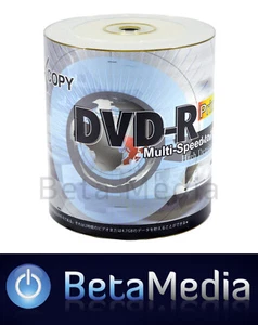 1200 x Xcopy Blank DVD-R 16X 4.7GB - Full Hub Printable A Grade DVD Discs - Bild 1 von 3