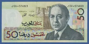 MARRUECOS / MOROCCO -- 50 DIRHAMS ( 1987/AH1407 ) -- EBC- / VF+ -- PICK 61a . - Imagen 1 de 2