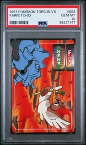 PSA 10 GEM MINT Farfetch'd Vs. Rhyhorn Topsun Carddass Vend Pokémon 1997 POP 2 - Picture 1 of 4