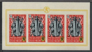 ✔️ GERMANY 3 Reich WWII Belgien Wapen SS block Veldpost NG REPRODUCTION - Picture 1 of 3