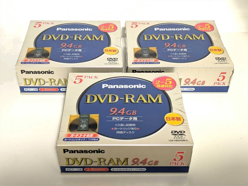 【SEALED x 15】Panasonic DVD-RAM 9.4GB 240min 2-5X Type-4 Double Sided Rewritable - Image 1 of 4
