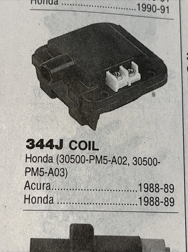 Ignition Coil Kemparts 344J - Image 1 of 1