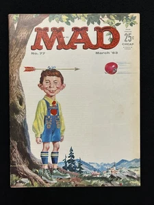 MAD Magazine #77 March 1963 calendar Dr. Jekyll astrology  7.0 - Picture 1 of 4