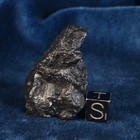 Météorite Saint-Aubin 47,72 g Sidérite IIIAB Découverte 1968 France Saint Aubin