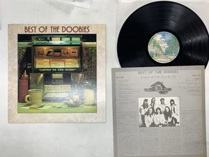 The Doobie Brothers Best Of The Doobies Japan LP [59521ER] - Picture 1 of 2