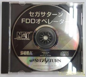 Sega Saturn Sega Saturn FDD Operator