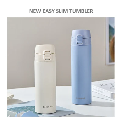 LocknLock New Easy Slim Tumbler 300ml Stainless Easy clean and handling - Image 1 of 4