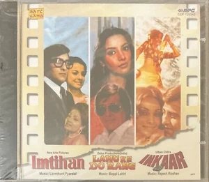 Imtihan / Lahu Ke Do Rang / Inkaar - RARE 3 IN 1 Bollywood Music CD CDF 120342 - Picture 1 of 2