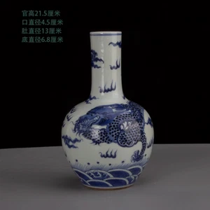 Beautiful Chinese Hand Painting Blue&white Porcelain Dragon Vase - Picture 1 of 7
