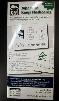 Japanese Kanji Flashcards Revised Edition Volume 1 White Rabbit Press Language - Image 1 of 4