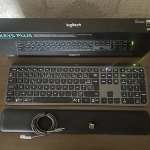 AZERTY Logitech MX Keys Plus Wireless Illuminated Keyboard - Picture 1 of 5