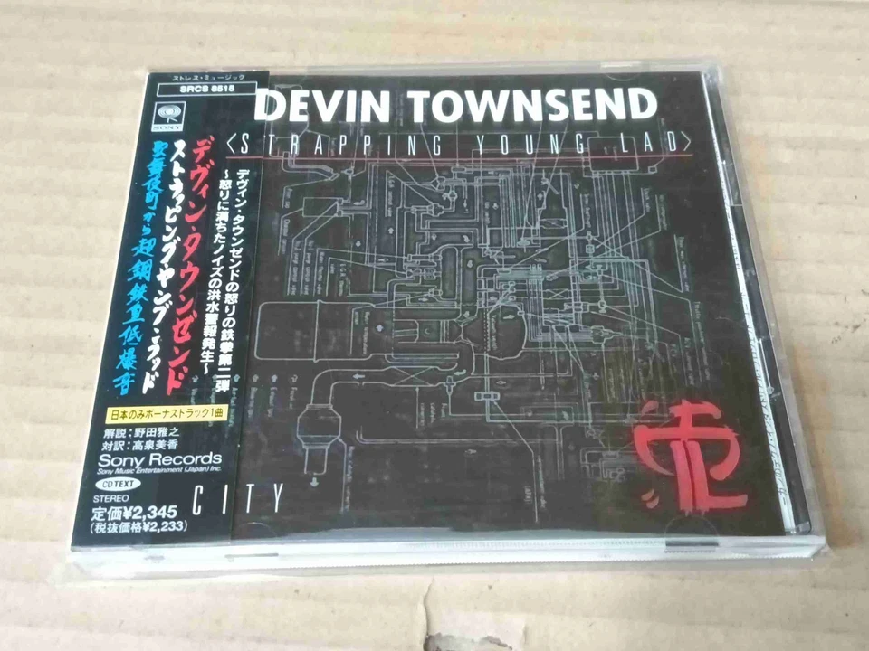 DEVIN TOWNSEND STRAPPING YOUNG LAD City+1 SRCS8515 JAPAN CD w/OBI 63076 - Image 1 of 1
