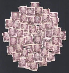 Postage Stamps for Crafting: 1971 8¢ Dwight D. Eisenhower, Deep Claret; 50 STAMP - Picture 1 of 1