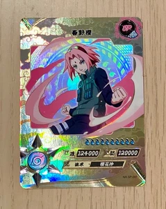 Naruto Kayou "Sakura" NR-SP-047 - Picture 1 of 3
