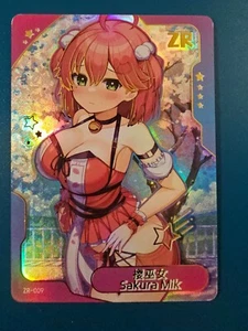 Sakura Miko Vtuber Senpai Goddess Haven Set 5 ZR Karte Waifu ZR-009 tcg ccg - Bild 1 von 2