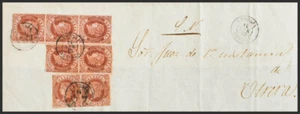 Andalucía. Geschichte Postal. Umschlag 58 (7) . 1863. 4 Viertel Brown,Seven Bund - Bild 1 von 1