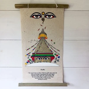 Boudhanath Stupa Lokta Paper Scroll | Wall Hanging - Picture 1 of 1