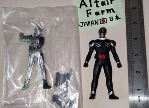 Bandai KAMEN RIDER  W Extreme & Skull Figure set From JAPAN Masked Rider - Picture 1 of 23