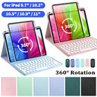 Rotation Stand Case For iPad 7/8/9/10th Gen Air 4 5 Pro 11 Keyboard Mouse Cover