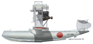 Choroszy 1/72 B94 Supermarine Channel Mk.II With Puma engine resin kit - Picture 1 of 1