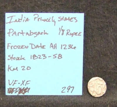 Moneda de plata Partabgarh 1/8 rupia KM 20 1236 VF-EF de los Estados Príncipes de la India 1823-58 Foto 1 de 3