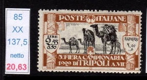 Libia serie terza fiera di Tripoli lire 2.55 nuovi gomma integra mnh - Picture 1 of 1