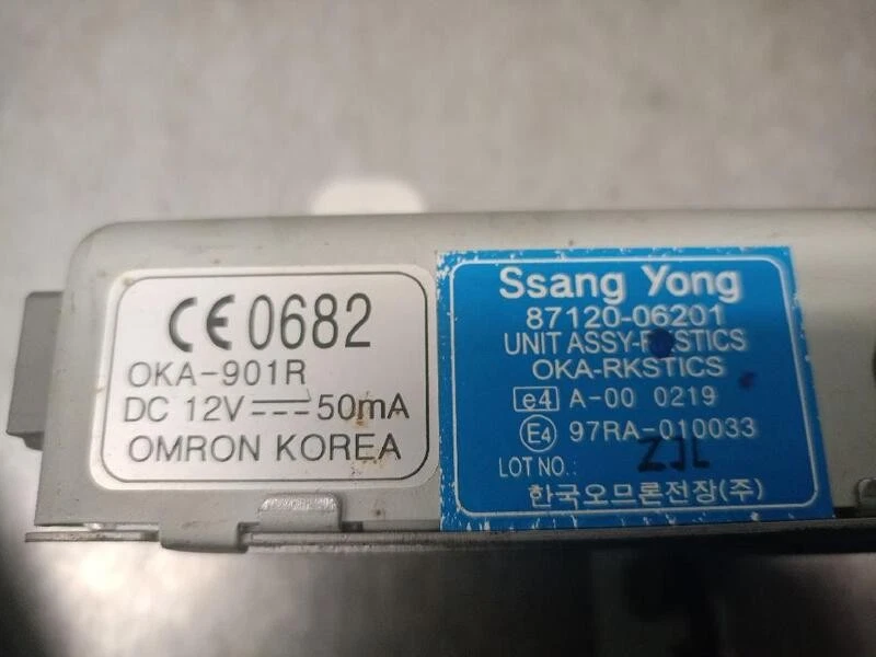 8712006201 modulo elettronico per SSANGYONG KORANDO (KJ) 2.9 TD 1996 5382814 - Immagine 1 di 4