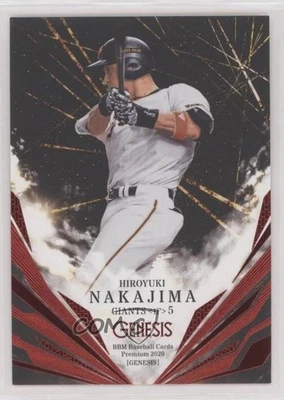2020 BBM Genesis Red /200 Hiroyuki Nakajima #058 - Image 1 of 2