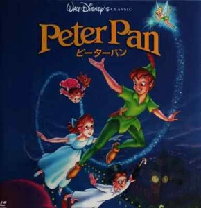LASERDISC Disney Peter Pan PAL. +CRAFT SHEET INCL. Walt Disney Productions - Bild 1 von 1