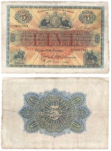 Union Bank of Scotland Ltd £5 Banknote (1943) BYB ref: SC912e - F - Picture 1 of 3