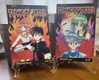 Flame of Recca Near Complete English Manga Set Series Lot Volumes 1, 3-23 Anzai