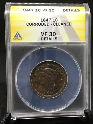 1847 Large Cent VF 30 Details - Image 1 of 2