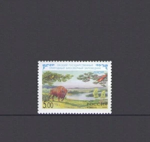 RUSSLAND, EUROPA CEPT 1999, NATIONALPARKS, POSTFRISCH - Bild 1 von 1