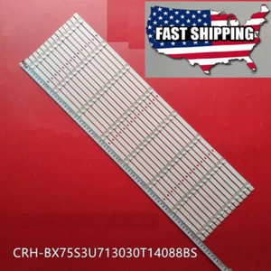 Full set LED Strip For Hisense 75R7070E2 75R6E1 75R7E2 CRH-BX75S3U713030T14088BS - Picture 1 of 5