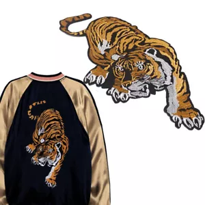 34cm Large Tiger Embroidered Animal Applique Sew Iron on Cloth Craft Patch Badge - Picture 1 of 5