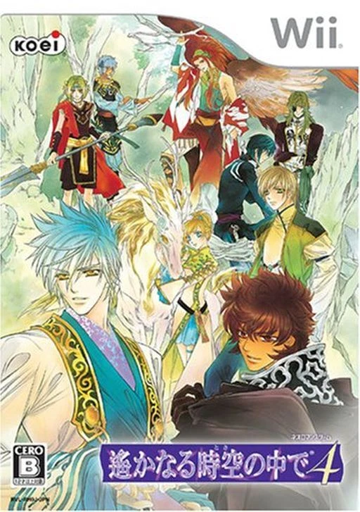 Harukanaru Jikuu no Naka de 4 [JAPAN IMPORT US SELLER  REGION LOCKED] - Image 1 of 1