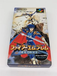 Super Famicom- Fire Emblem Seisen no Keifu (Carrito, Manual, Tarjeta de Ayuda, Mapa)-Importación - Imagen 1 de 24