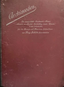 Archimedes neuzeitliche Zuschneide-Kunst Frauen Kinder Herren...1920 Bekleidung - Picture 1 of 8
