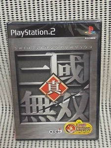 SHIN SANGOKU MUSOU Muso PS2 Sony PlayStation 2 New Japan Import F/S FedEx DHL - Picture 1 of 6