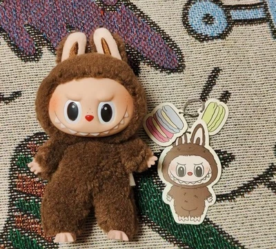 Exciting Macaron Series Chestnut Cocoa DIY Plush Toy  Brand New - Image 1 of 3