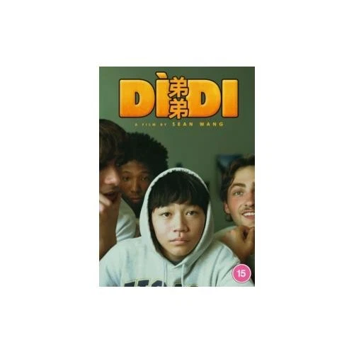 DIDI - Region 2 DVD *BRAND NEW* - Image 1 of 1